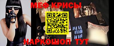 соль курить ск Ливны