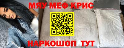 соль курить ск Ливны