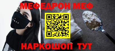 каннабис Лесосибирск