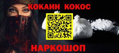 прущие крисы Ликино-Дулёво