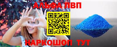 прущие крисы Ликино-Дулёво