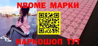 соль курить ск Ливны