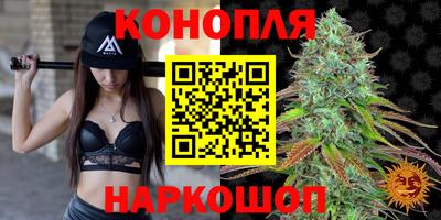 соль курить ск Ливны