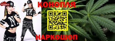 прущие крисы Ликино-Дулёво