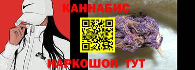 прущие крисы Ликино-Дулёво