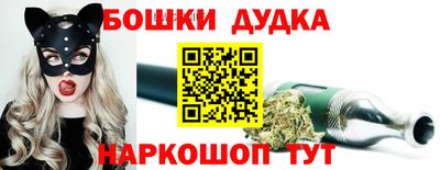 каннабис Лесосибирск