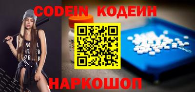прущие крисы Ликино-Дулёво