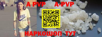 прущие крисы Ликино-Дулёво