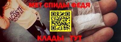 соль курить ск Ливны