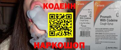 прущие крисы Ликино-Дулёво