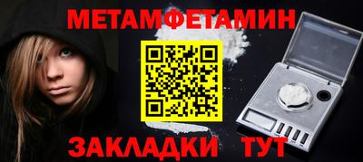 прущие крисы Ликино-Дулёво