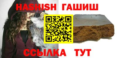 прущие крисы Ликино-Дулёво
