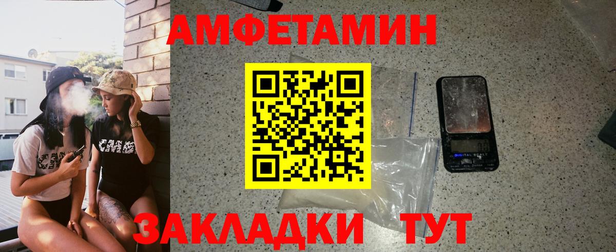 Cocaine Дедовск